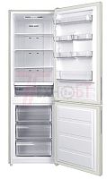 Холодильник Centek CT-1733 NF White
