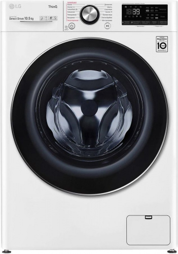 Стиральная машина LG TW4V9RW9W фото 2