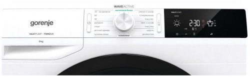 Сушильная машина Gorenje DE92/G фото 3