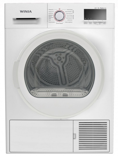 Сушильная машина Winia DWH-9XF4W