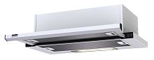 Встраиваемая вытяжка Kronasteel Kamilla Slim 500 white