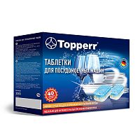 Моющие средства для ПММ в таблетках 10в1 Topperr 3303 40 шт.
