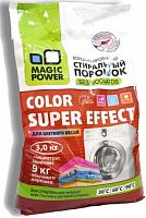 Стиральный порошок Magic Power MP-128