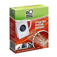 Средство от накипи для стиральных машин Magic Power MP-023