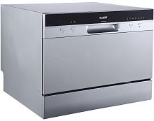 Посудомоечная машина Exiteq EXDW-T502