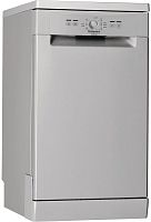 Посудомоечная машина Hotpoint-Ariston HSFE 1B0 C S