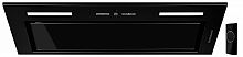Встраиваемая вытяжка Kuppersberg IBOX 60 B
