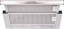Встраиваемая вытяжка Kuppersberg Slimlux II 60 XG
