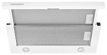 Встраиваемая вытяжка Kuppersberg SLIMLUX IV 60 GW