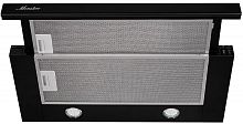 Встраиваемая вытяжка Monsher TELE II 50 B
