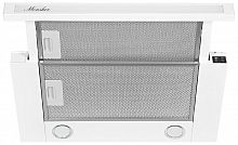 Встраиваемая вытяжка Monsher TELE II 50 GW