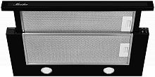 Встраиваемая вытяжка Monsher TELE II 60 GB