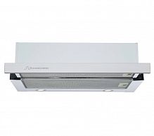 Встраиваемая вытяжка Schaub Lorenz SLD TW6607