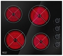 Встраиваемая электрическая варочная панель Ricci DTL-D46003F