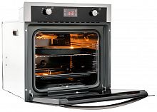 Встраиваемый газовый духовой шкаф Ricci RGO 650 IX
