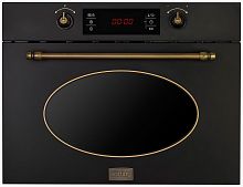 Встраиваемый электрический духовой шкаф Korting KMI 482 RN
