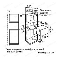 Микроволновая печь NEFF H11WE60N0