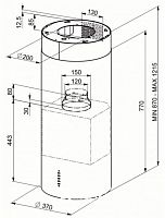 Островная вытяжка Smeg KIR37XE