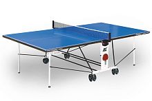 Стол теннисный Start Line Compact Outdoor LX