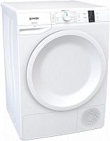 Сушильная машина Gorenje DP 7 B