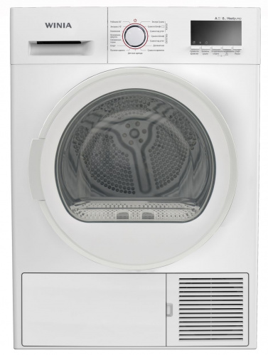 Сушильная машина Winia DWH-8TF4WW