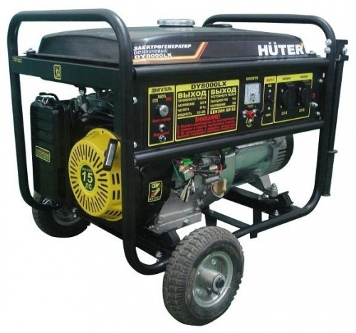 Электрогенератор Huter DY8000LX