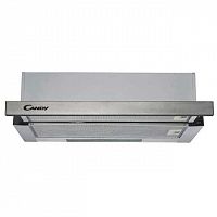 Встраиваемая вытяжка Candy CBT 6020/2X-07