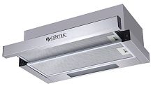 Встраиваемая вытяжка Centek СТ-1840-60 SS