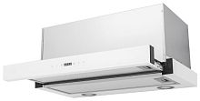 Встраиваемая вытяжка Exiteq EX-1146 white