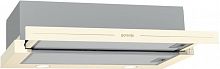 Встраиваемая вытяжка Gorenje BHP 62 CLI слоновая кость
