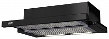Встраиваемая вытяжка Krona Kamilla 600 Black (2мотора)