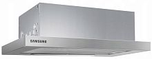 Встраиваемая вытяжка Samsung NK24M1030IS