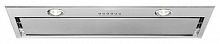 Встраиваемая вытяжка Smeg KSEG58PXE