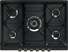Встраиваемая газовая варочная панель Smeg SR775AO