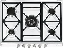 Встраиваемая газовая варочная панель Smeg SR775BS1