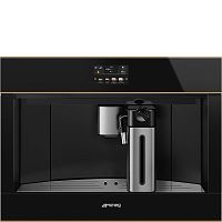 Встраиваемая кофемашина Smeg CMS4604NR