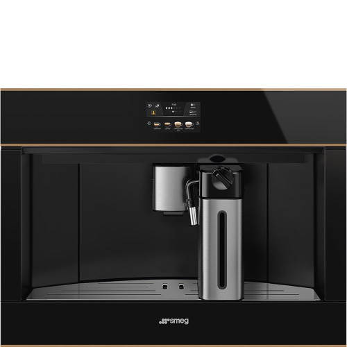 Встраиваемая кофемашина Smeg CMS4604NR