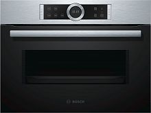 Встраиваемая микроволновая печь Bosch CFA634GS1