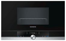 Встраиваемая микроволновая печь Siemens BE 634LGS1