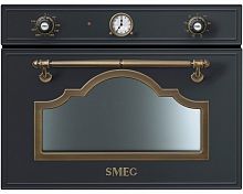 Встраиваемая микроволновая печь Smeg SF4750MAO