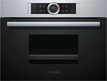 Встраиваемая пароварка Bosch CDG634AS0