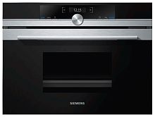Встраиваемая пароварка Siemens CD634GAS0