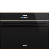 Встраиваемый шкаф шоковой заморозки Smeg SAB4604NR