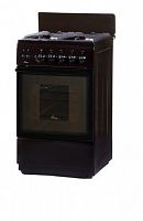 Газовая плита Flama FG 24229 B