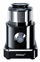 Измельчитель Steba MG 500 Black