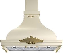 Каминная вытяжка Smeg KCM900POE