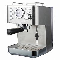 Кофемашина Maunfeld MF-721S Pro