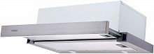 Встраиваемая вытяжка Haier HVX-T671X