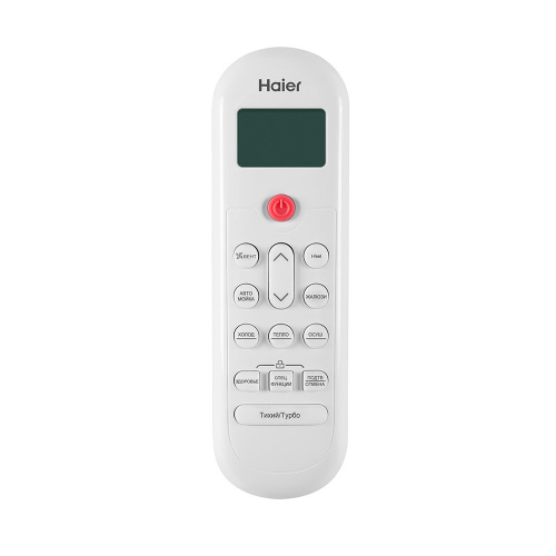 Сплит-система Haier HSU-12HPL03/R3 фото 7