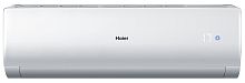 Сплит-система Haier AS35NHPHRA/1U35NHPFRA